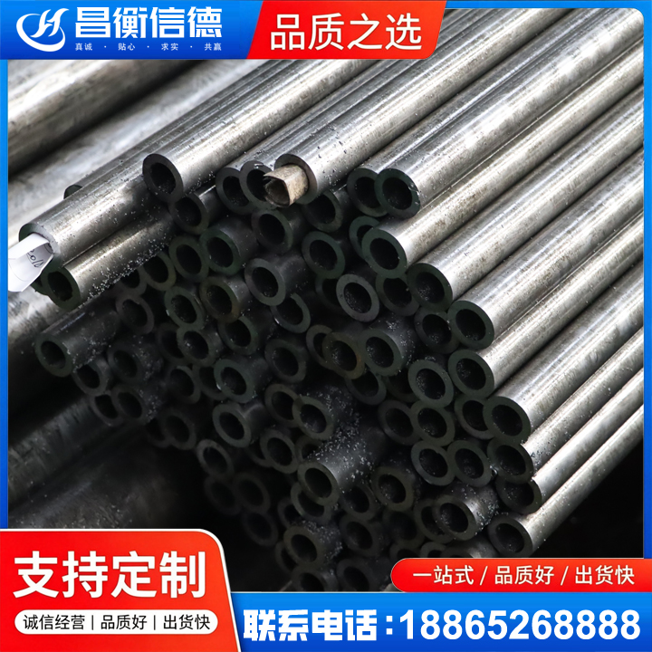 贾汪GCr15精密钢管